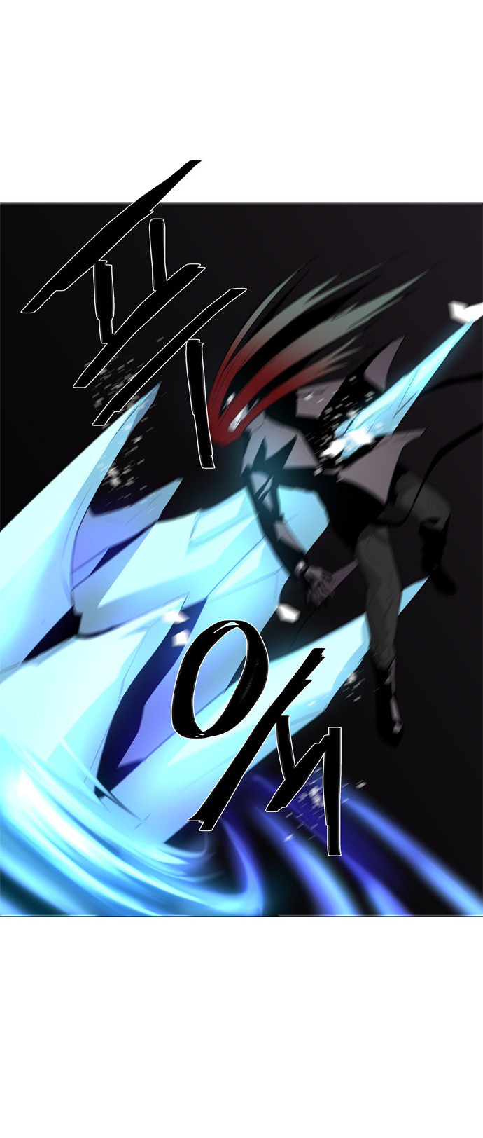 LESSA - Servant of Cosmos Chapter 46 - halaman 44