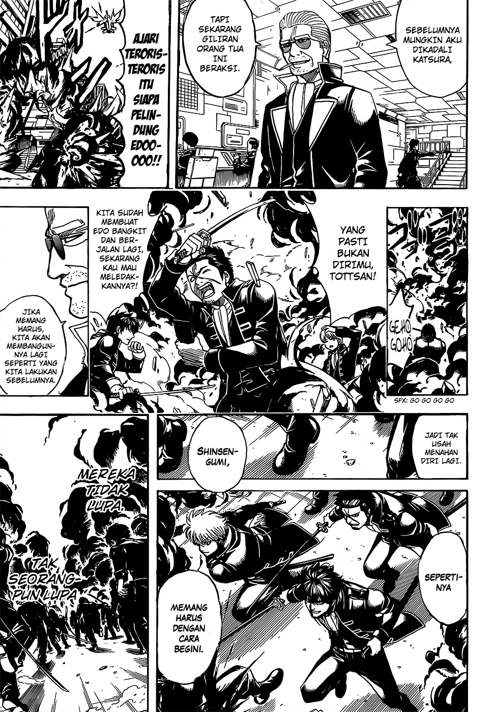 LESSA - Servant of Cosmos Chapter 47 - halaman 13