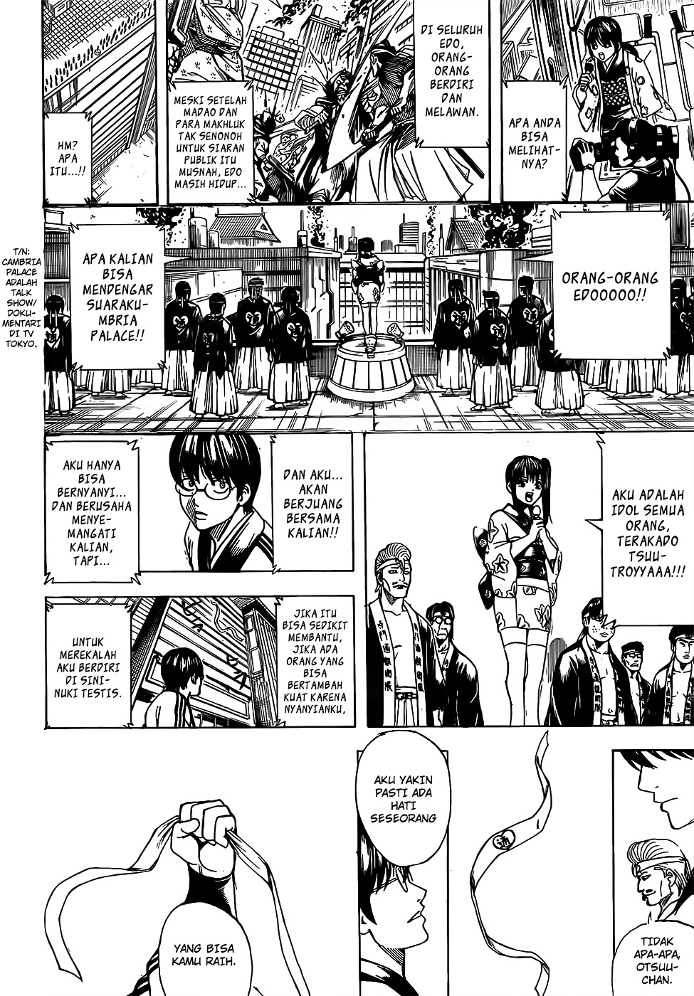 LESSA - Servant of Cosmos Chapter 47 - halaman 16