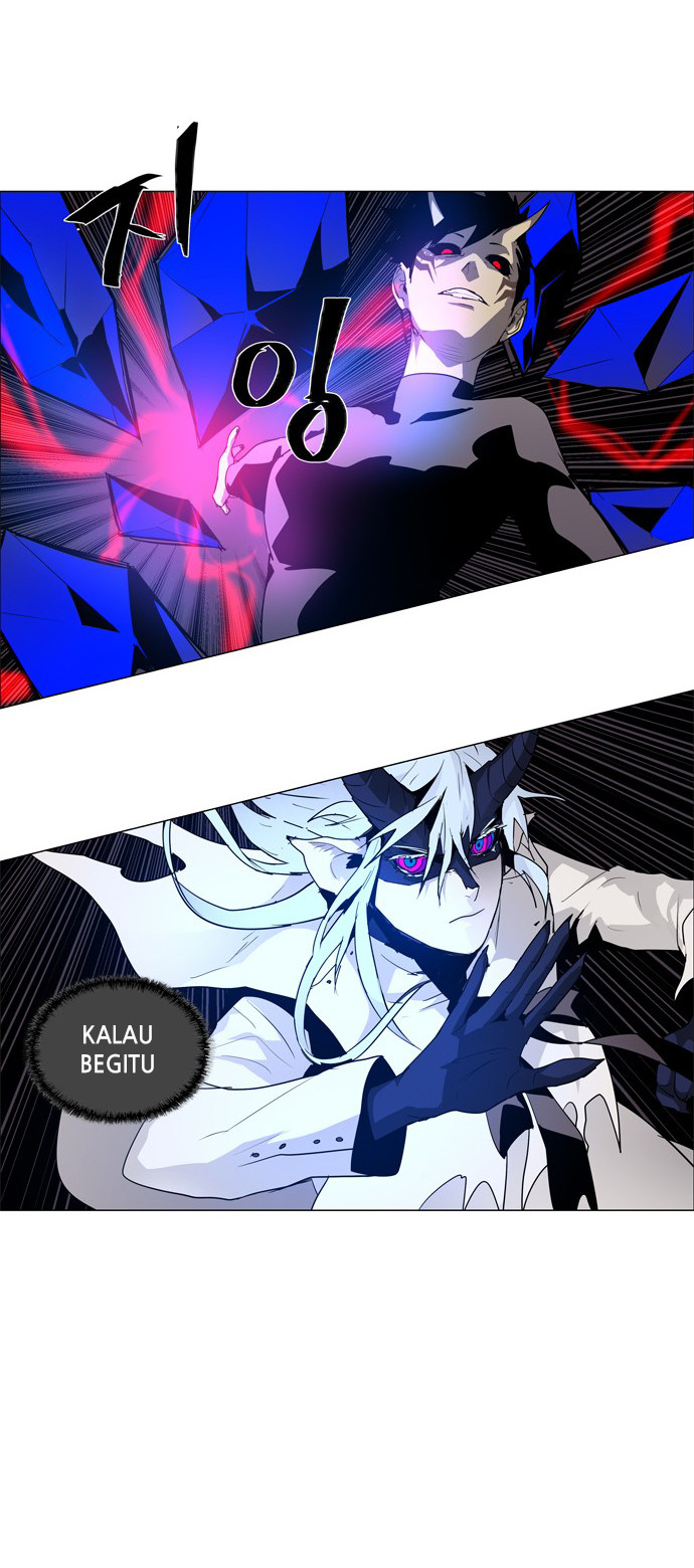 LESSA - Servant of Cosmos Chapter 47 - halaman 25