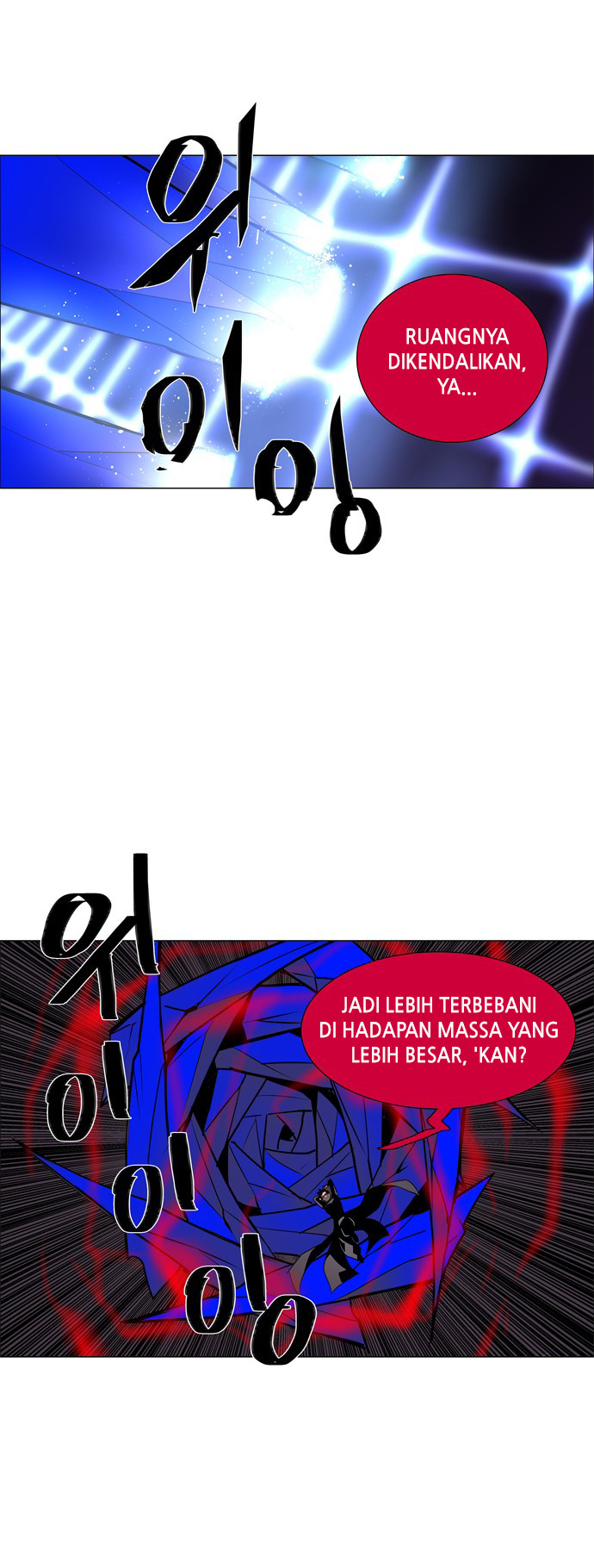 LESSA - Servant of Cosmos Chapter 47 - halaman 27