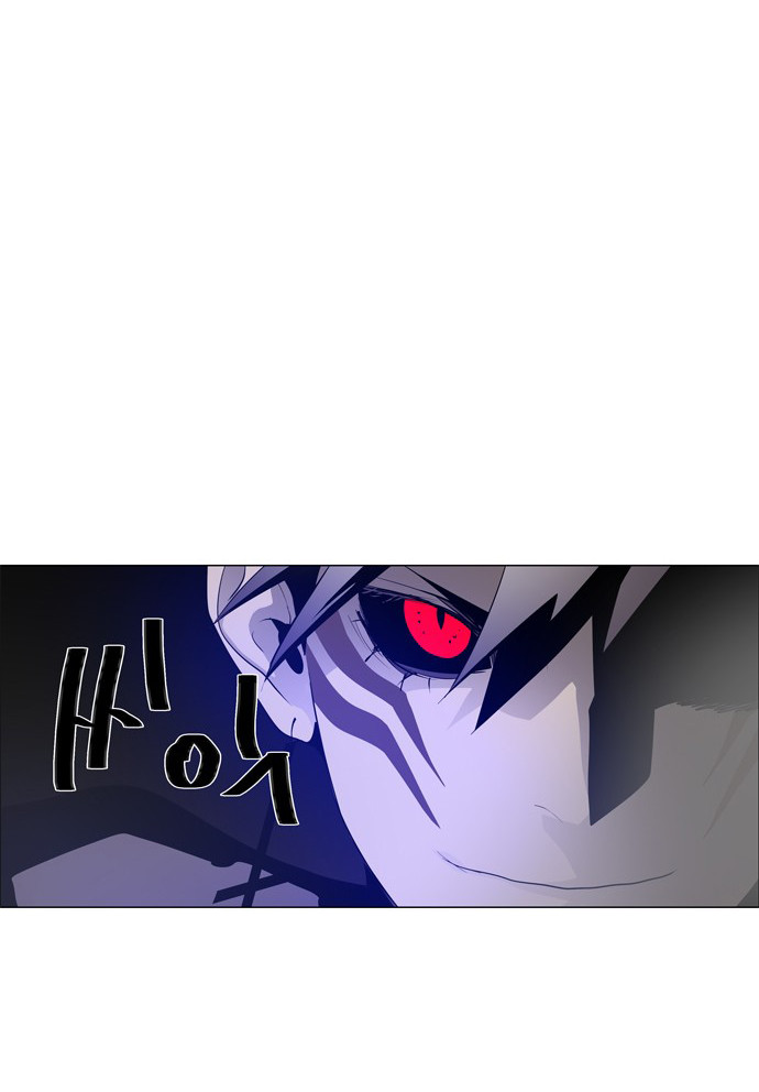 LESSA - Servant of Cosmos Chapter 47 - halaman 30