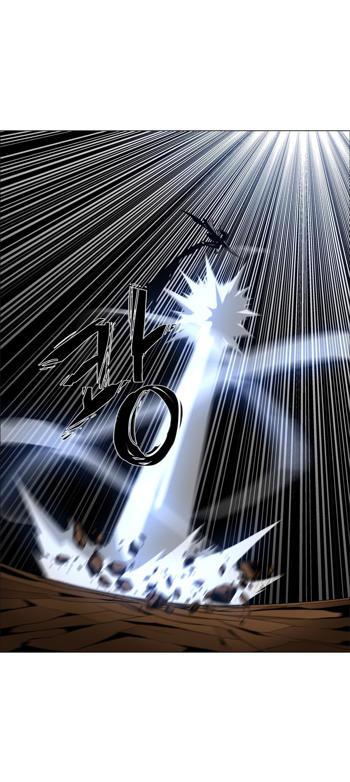 LESSA - Servant of Cosmos Chapter 47 - halaman 34