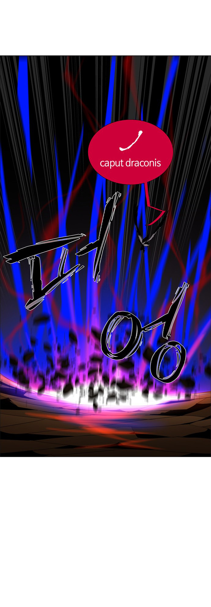 LESSA - Servant of Cosmos Chapter 47 - halaman 36