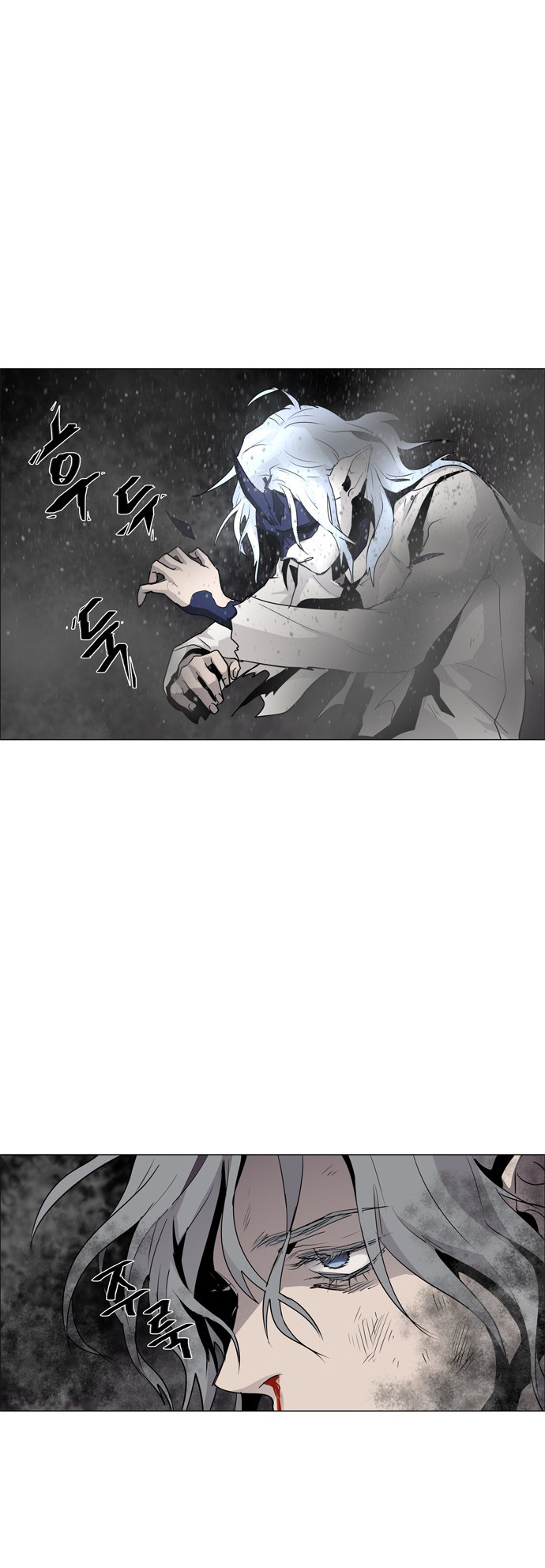 LESSA - Servant of Cosmos Chapter 47 - halaman 38