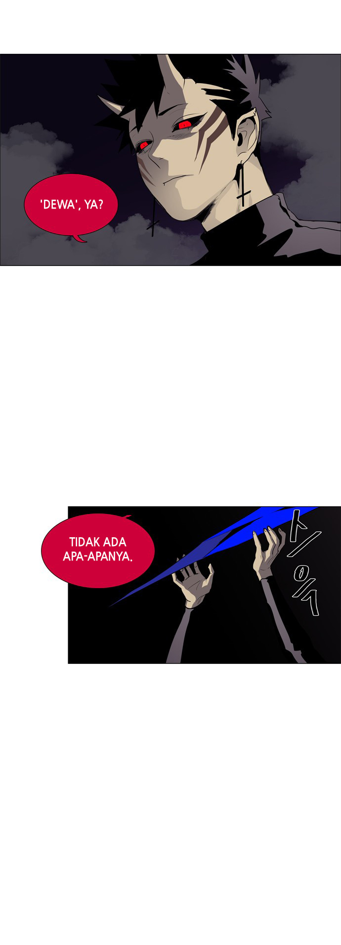 LESSA - Servant of Cosmos Chapter 47 - halaman 41