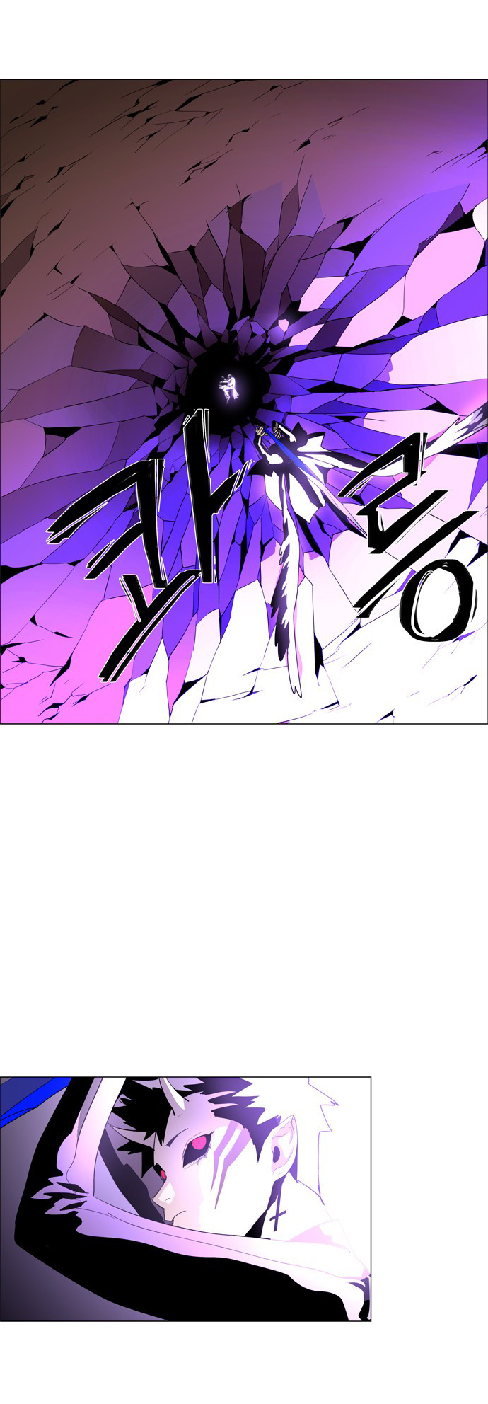 LESSA - Servant of Cosmos Chapter 47 - halaman 42