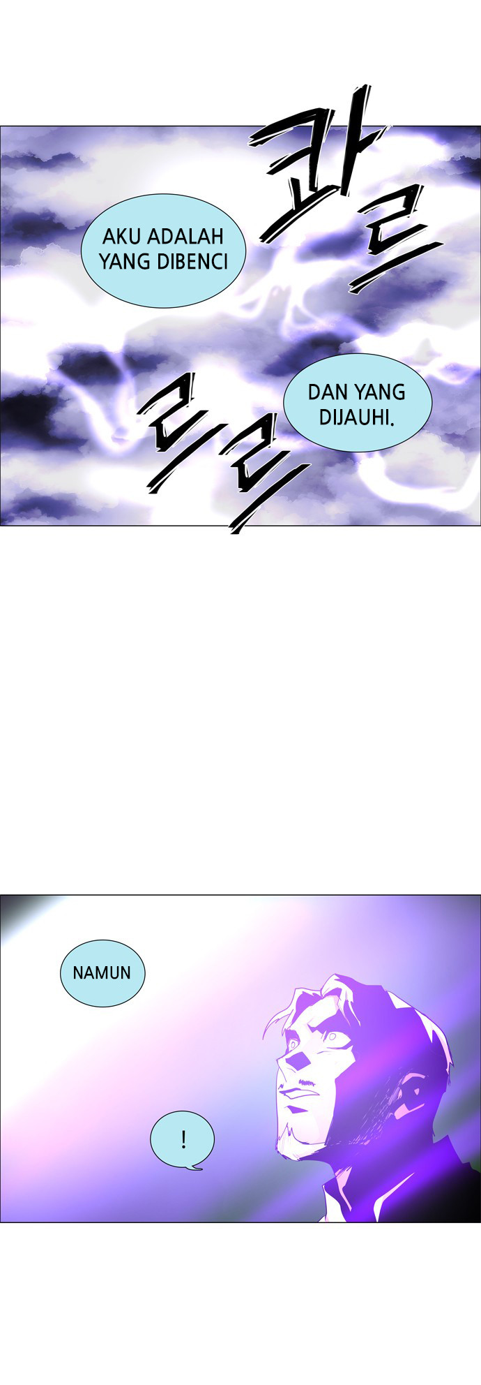 LESSA - Servant of Cosmos Chapter 47 - halaman 44