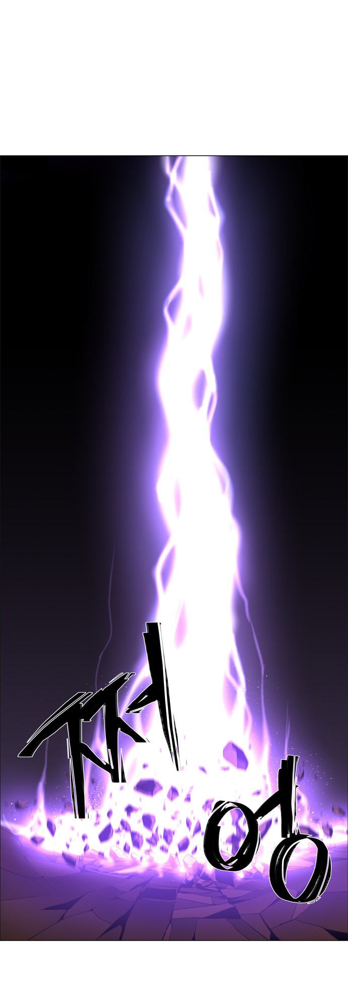 LESSA - Servant of Cosmos Chapter 47 - halaman 45