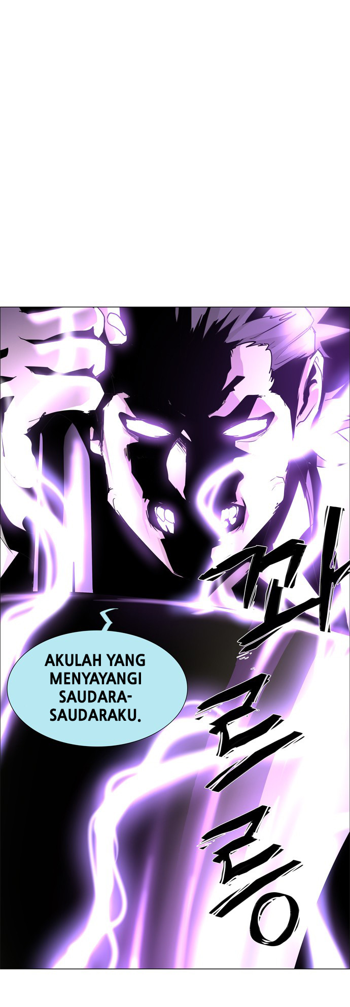 LESSA - Servant of Cosmos Chapter 47 - halaman 46