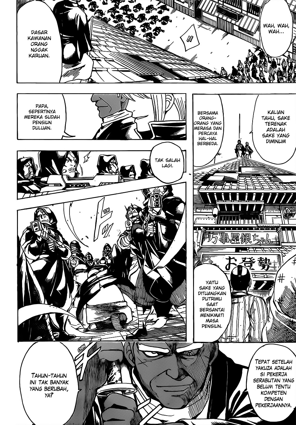 LESSA - Servant of Cosmos Chapter 47 - halaman 6