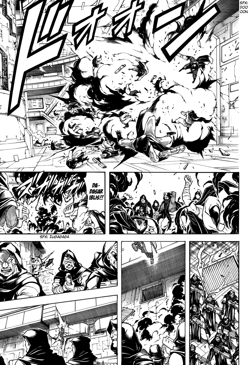 LESSA - Servant of Cosmos Chapter 48 - halaman 11