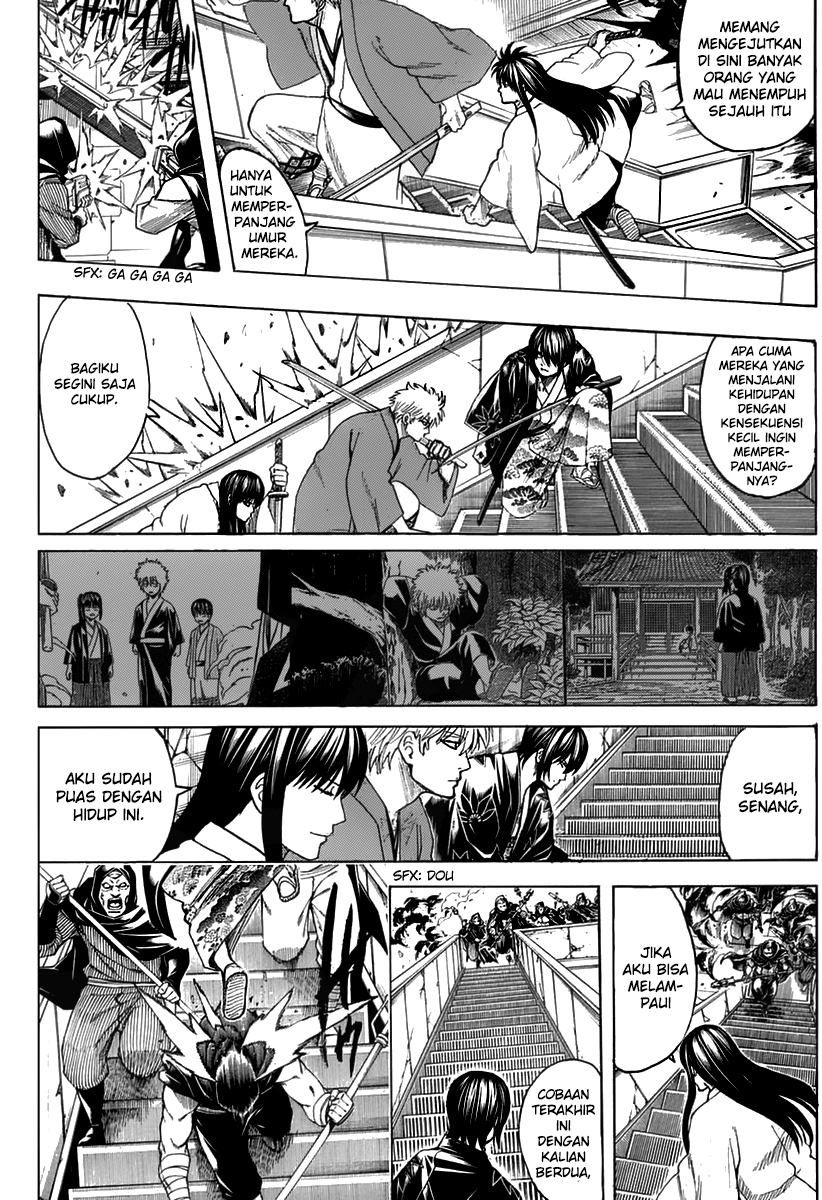 LESSA - Servant of Cosmos Chapter 48 - halaman 14