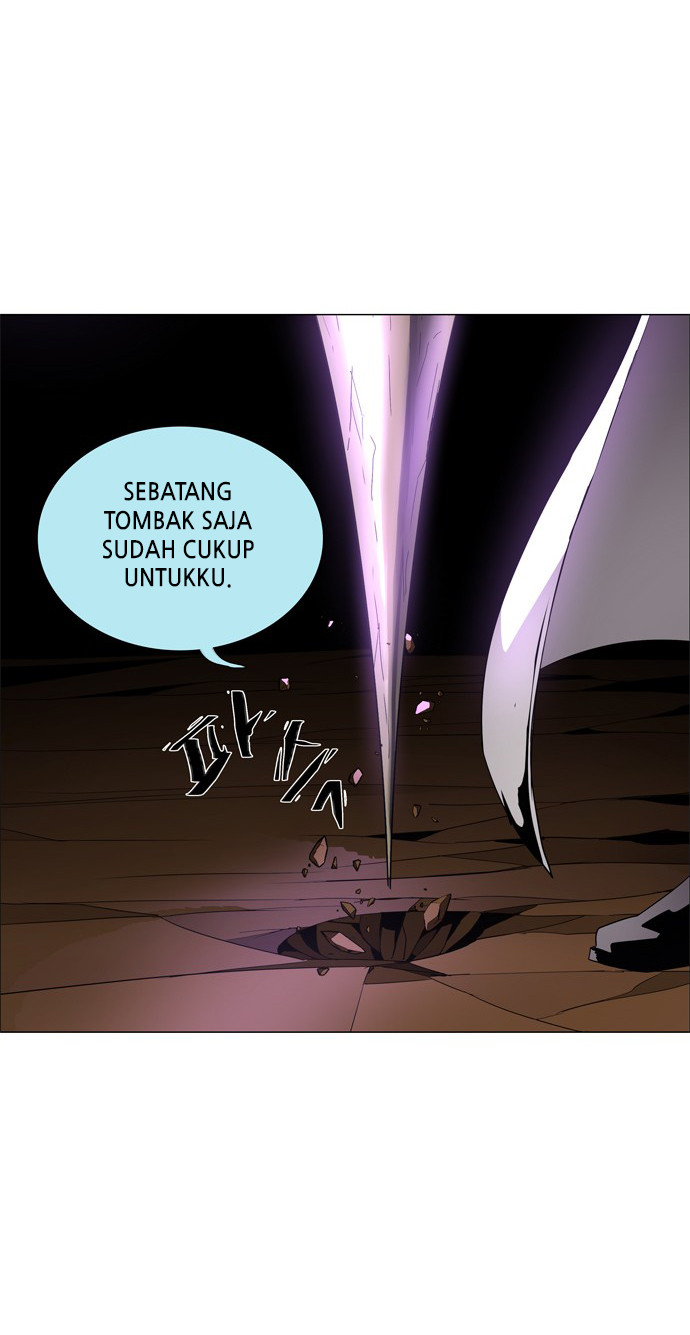 LESSA - Servant of Cosmos Chapter 48 - halaman 15
