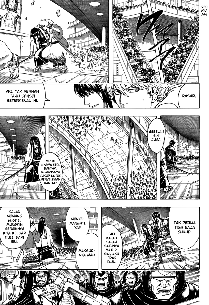 LESSA - Servant of Cosmos Chapter 48 - halaman 23