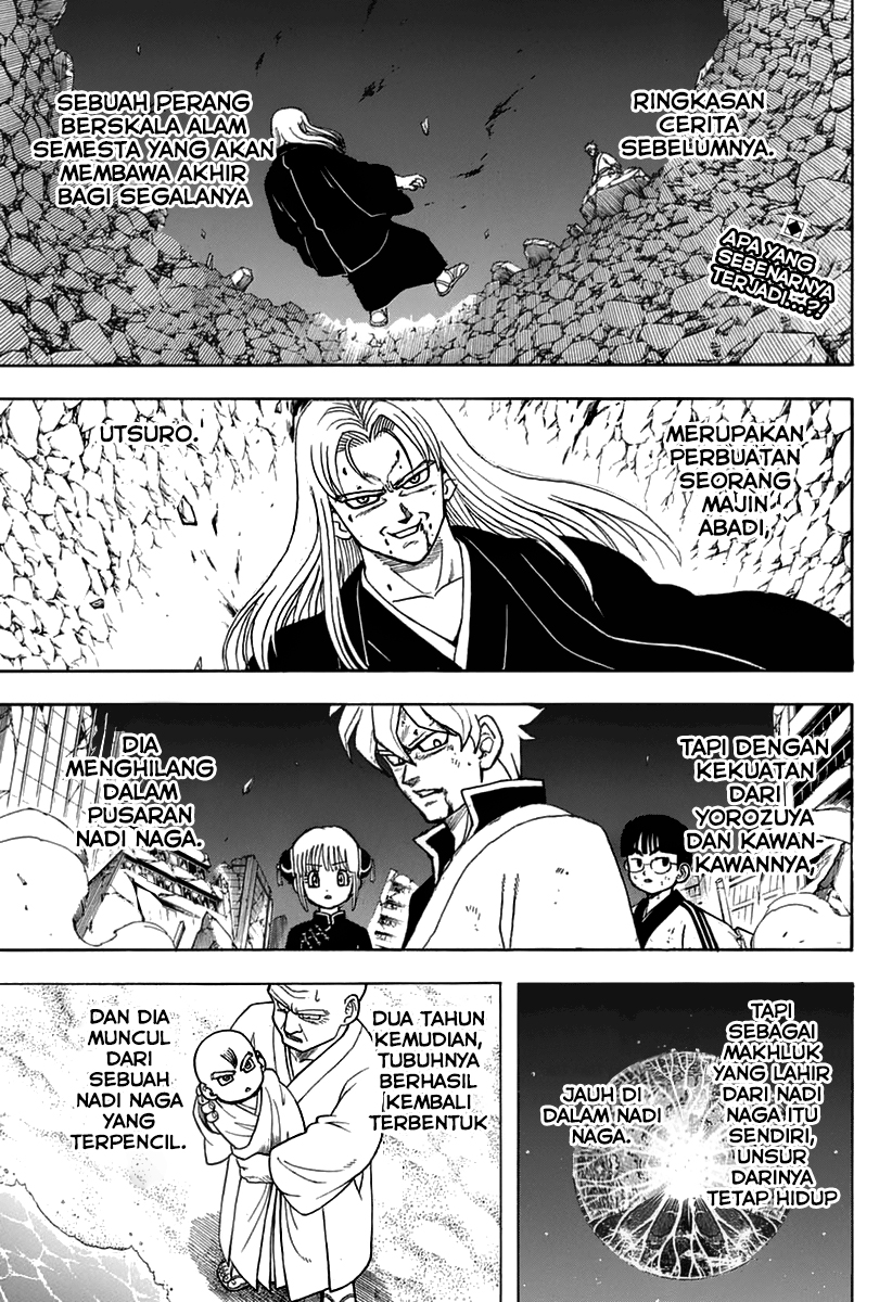 LESSA - Servant of Cosmos Chapter 48 - halaman 3