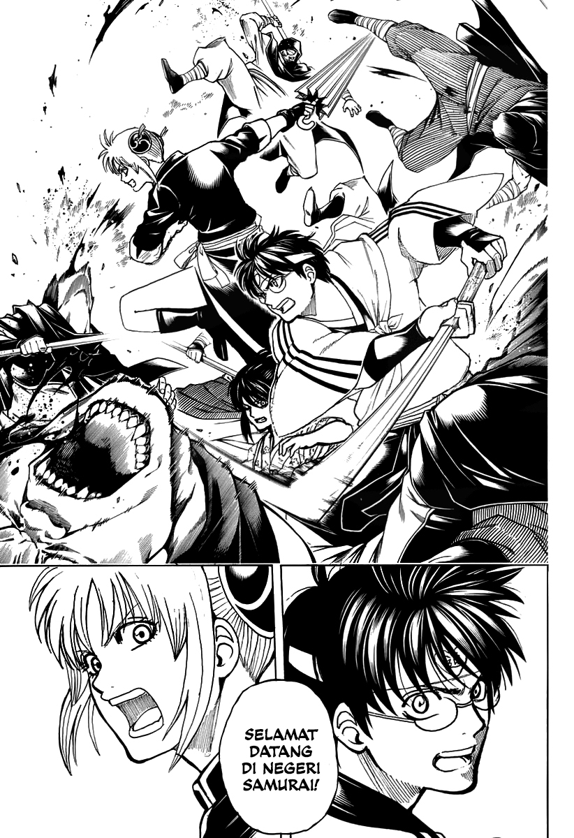 LESSA - Servant of Cosmos Chapter 48 - halaman 31
