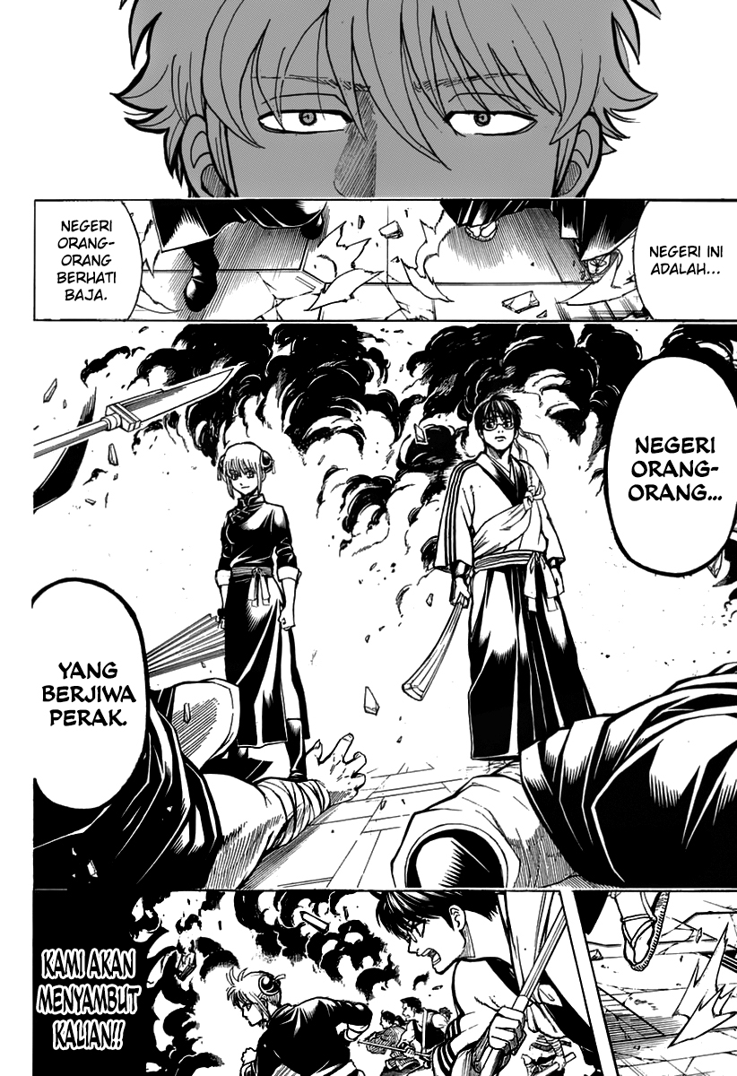 LESSA - Servant of Cosmos Chapter 48 - halaman 32