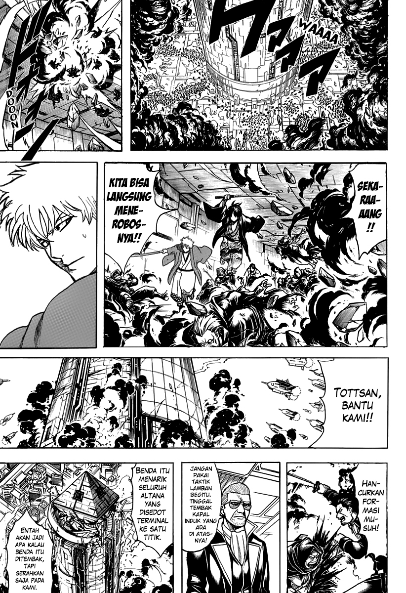 LESSA - Servant of Cosmos Chapter 48 - halaman 33