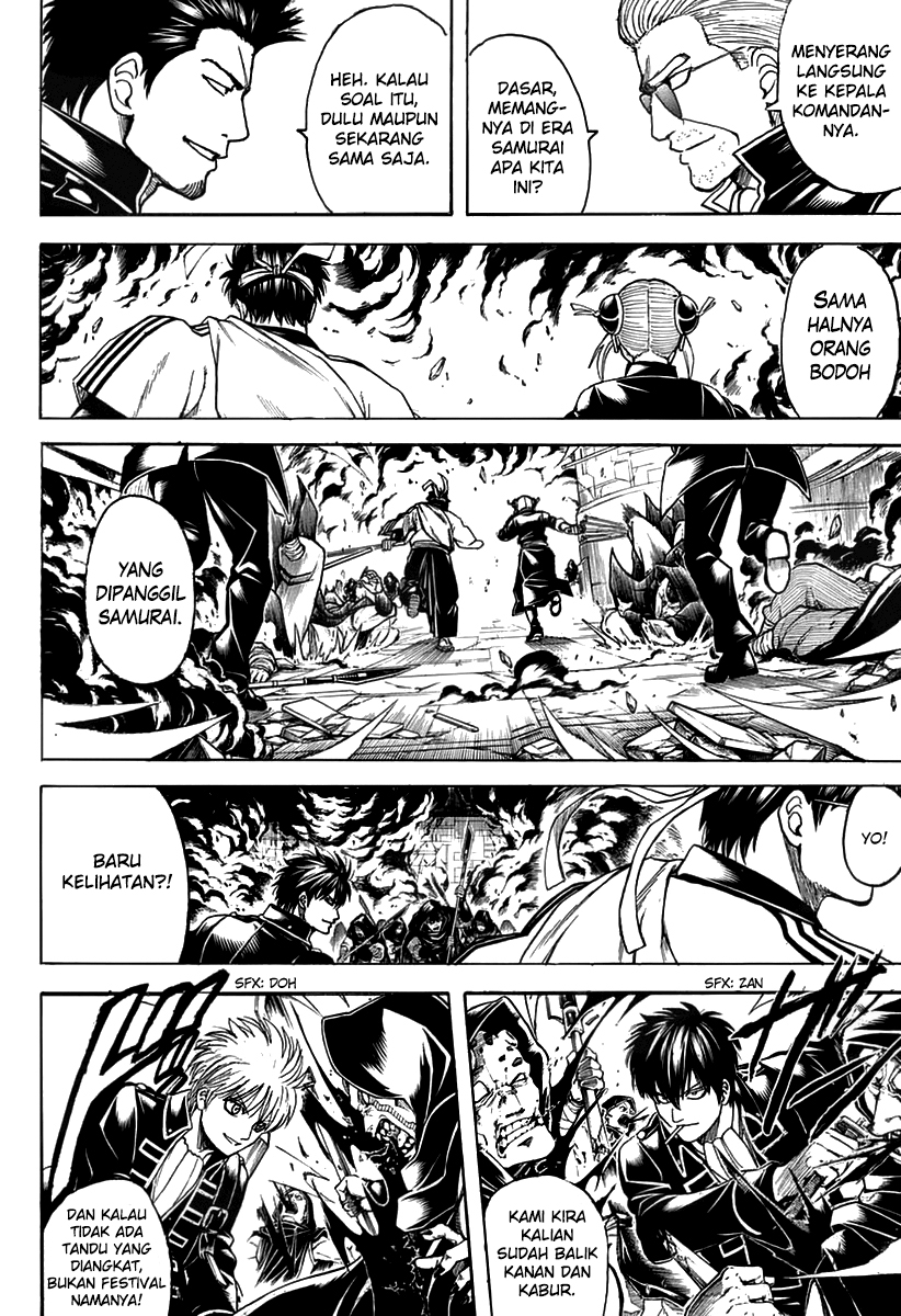 LESSA - Servant of Cosmos Chapter 48 - halaman 34