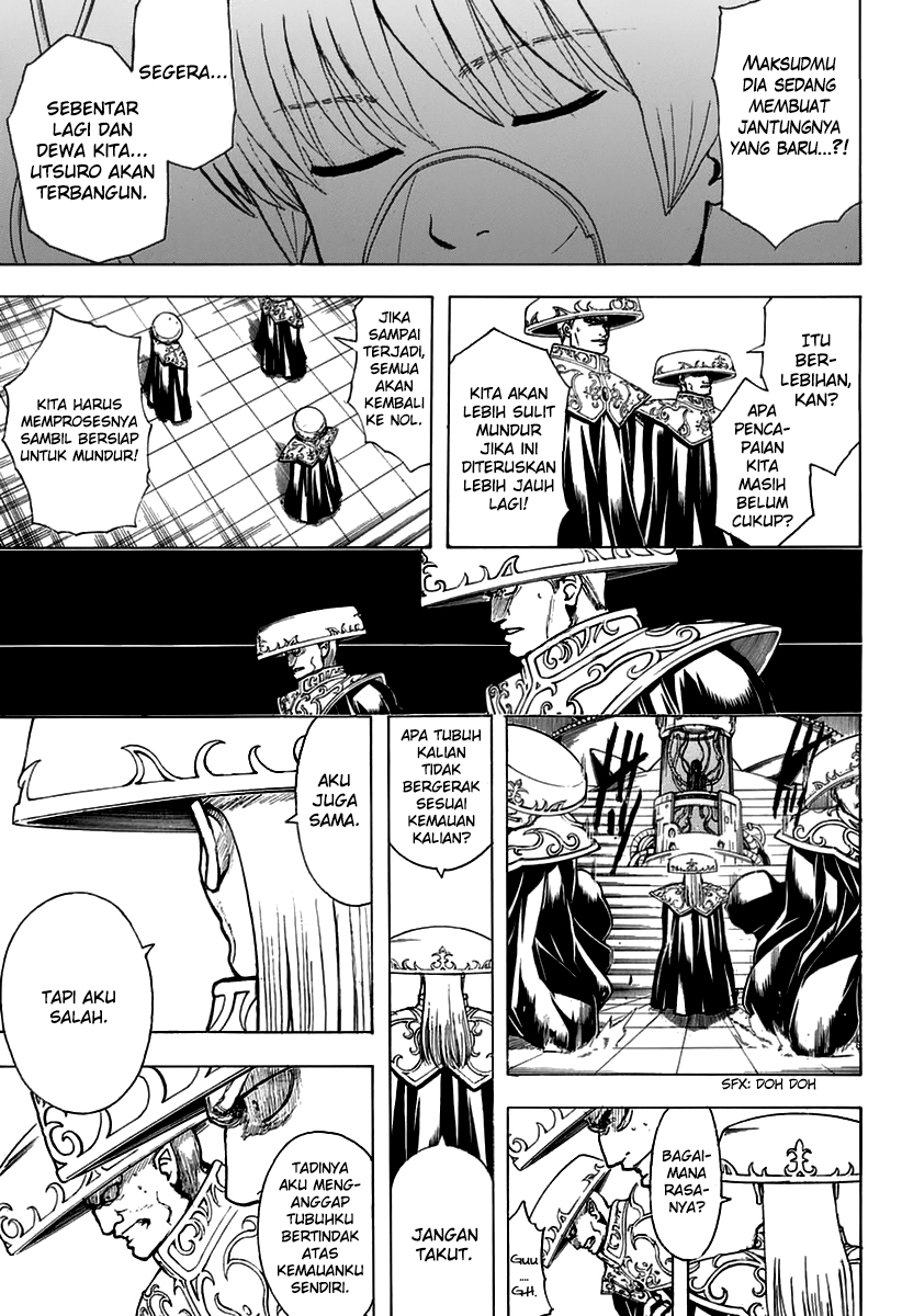 LESSA - Servant of Cosmos Chapter 48 - halaman 37