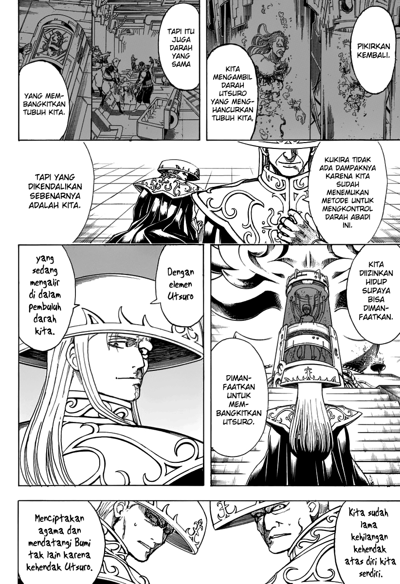 LESSA - Servant of Cosmos Chapter 48 - halaman 38