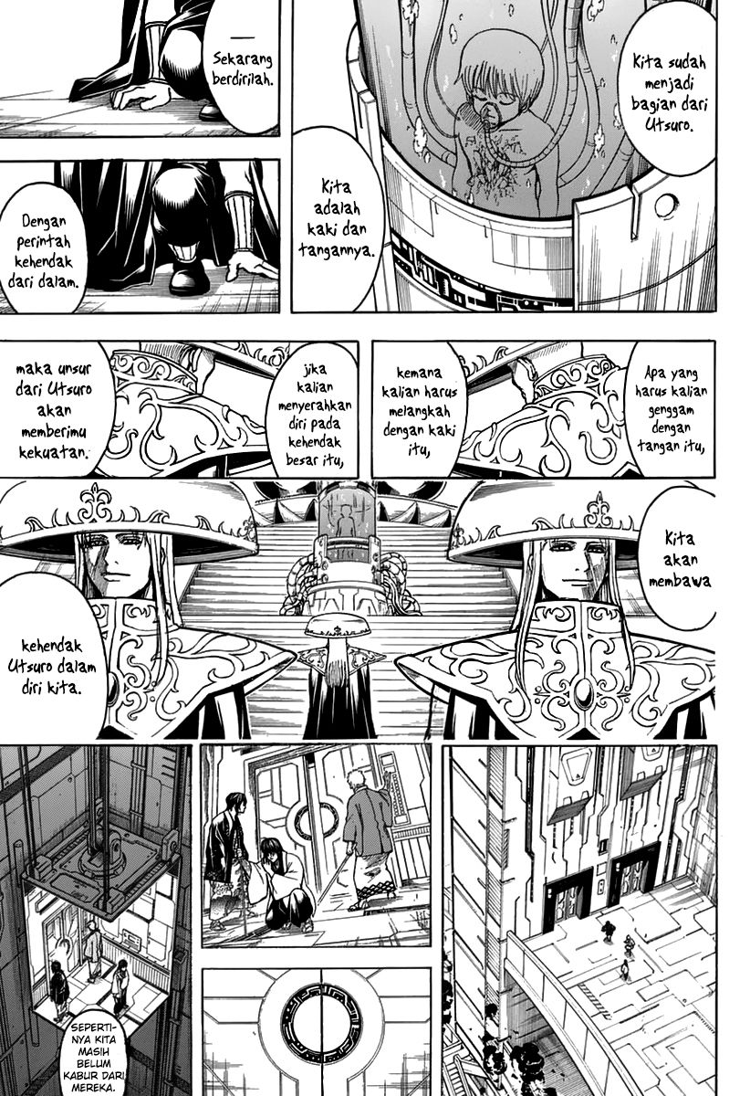 LESSA - Servant of Cosmos Chapter 48 - halaman 39