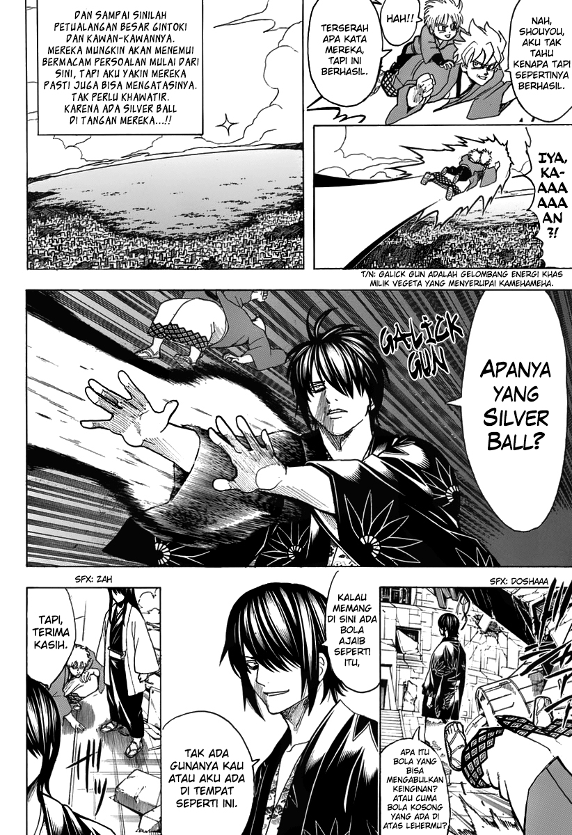 LESSA - Servant of Cosmos Chapter 48 - halaman 8