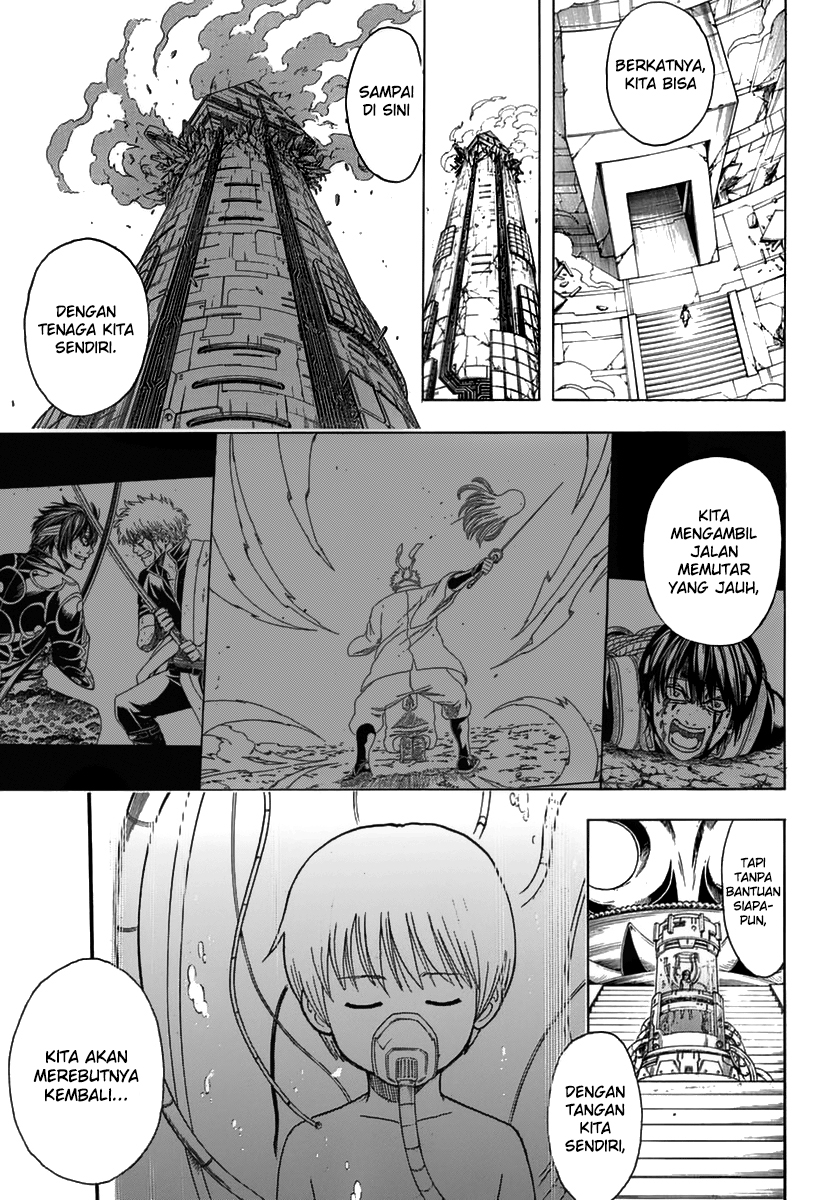 LESSA - Servant of Cosmos Chapter 48 - halaman 9