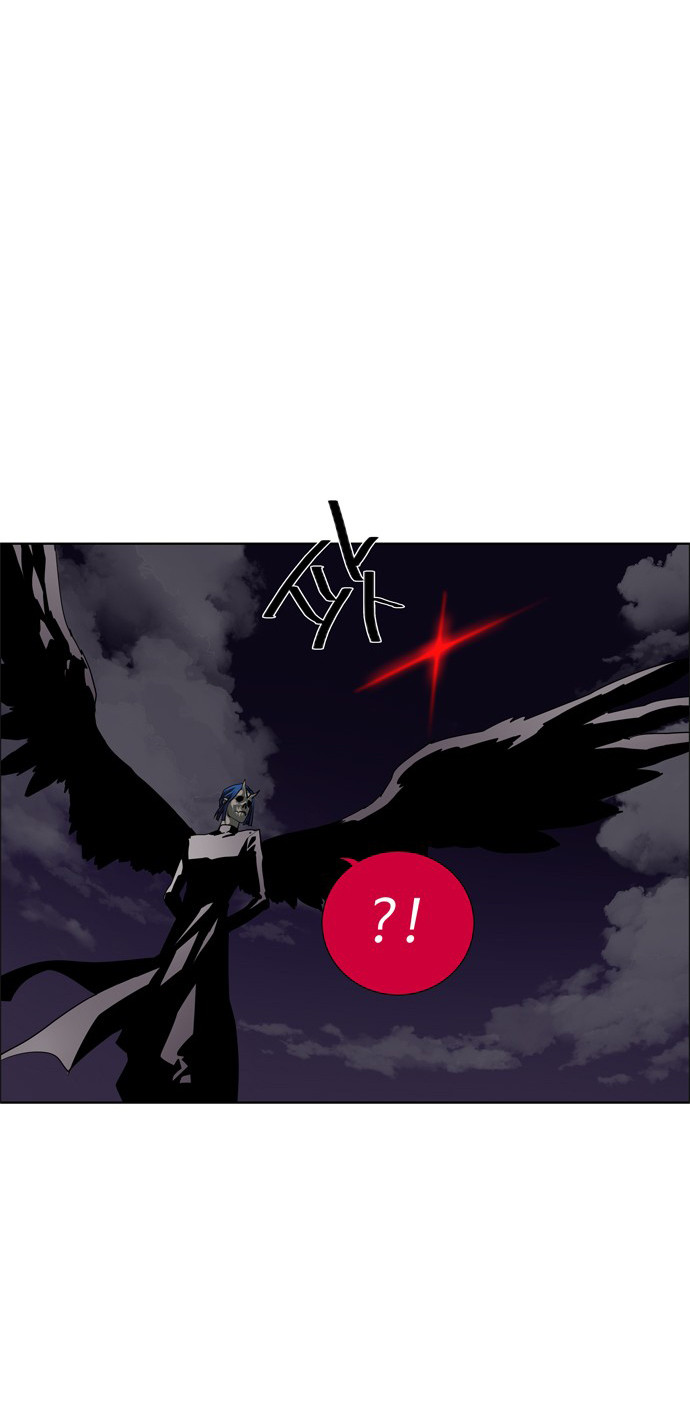 LESSA - Servant of Cosmos Chapter 49 - halaman 15