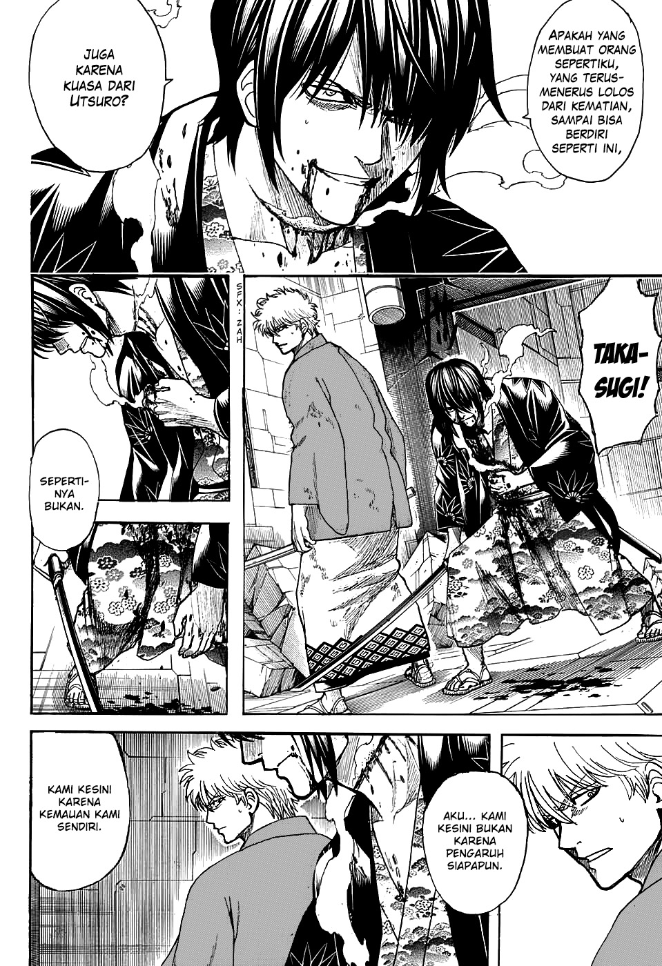 LESSA - Servant of Cosmos Chapter 49 - halaman 20