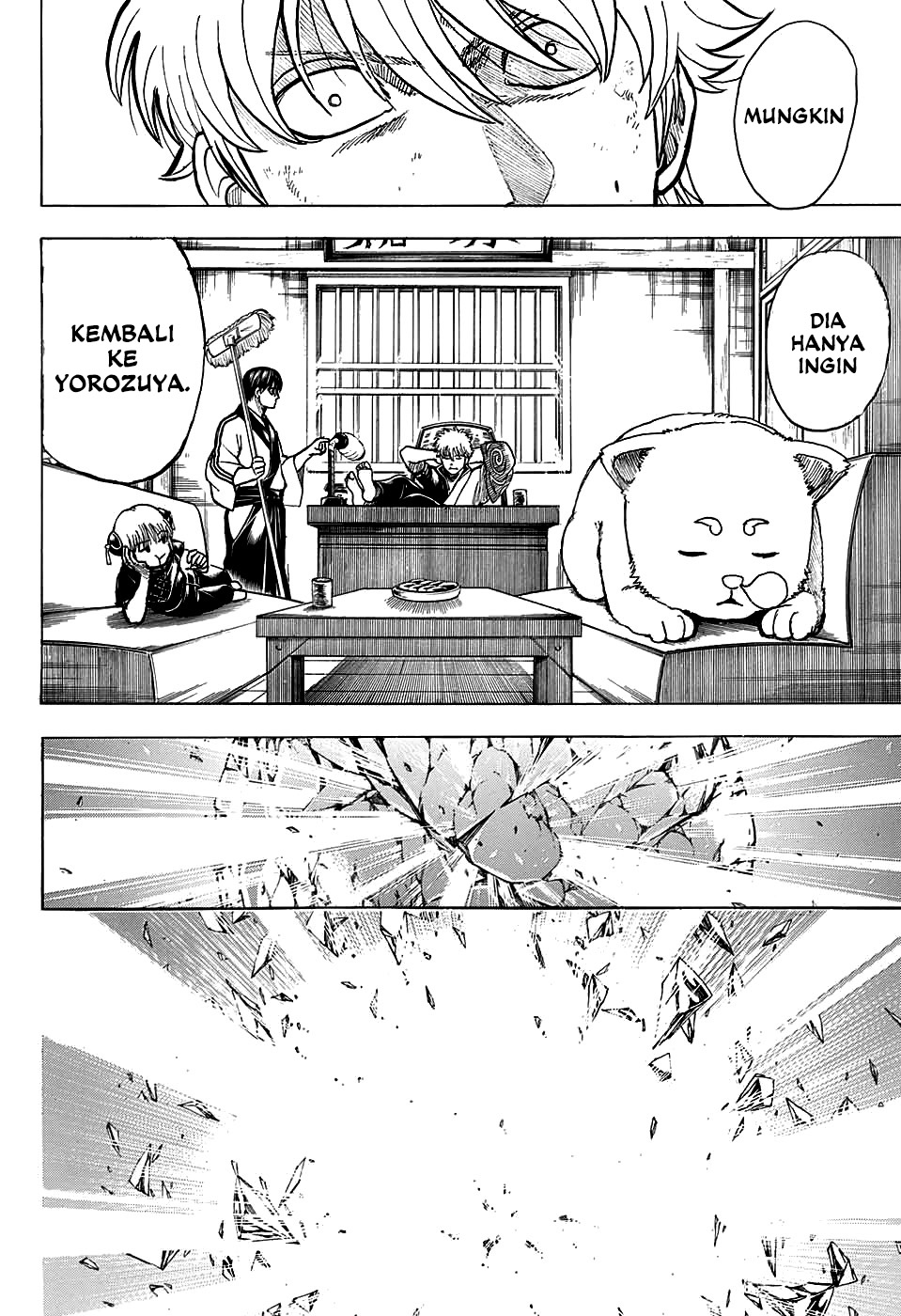 LESSA - Servant of Cosmos Chapter 50 - halaman 12