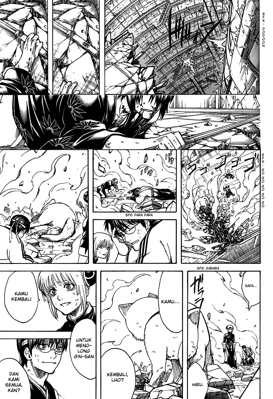 LESSA - Servant of Cosmos Chapter 50 - halaman 17