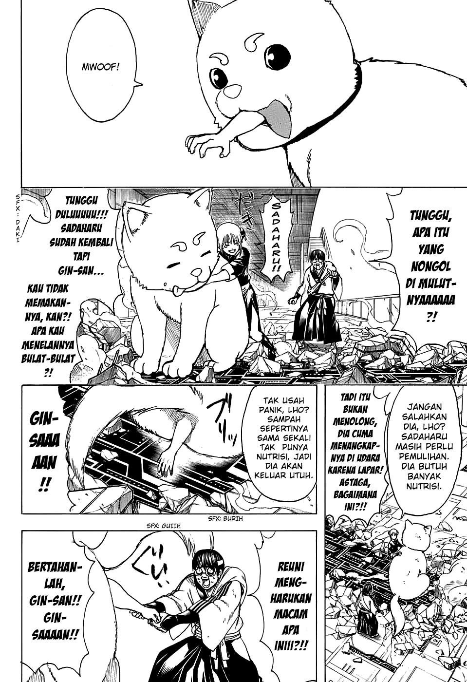 LESSA - Servant of Cosmos Chapter 50 - halaman 18