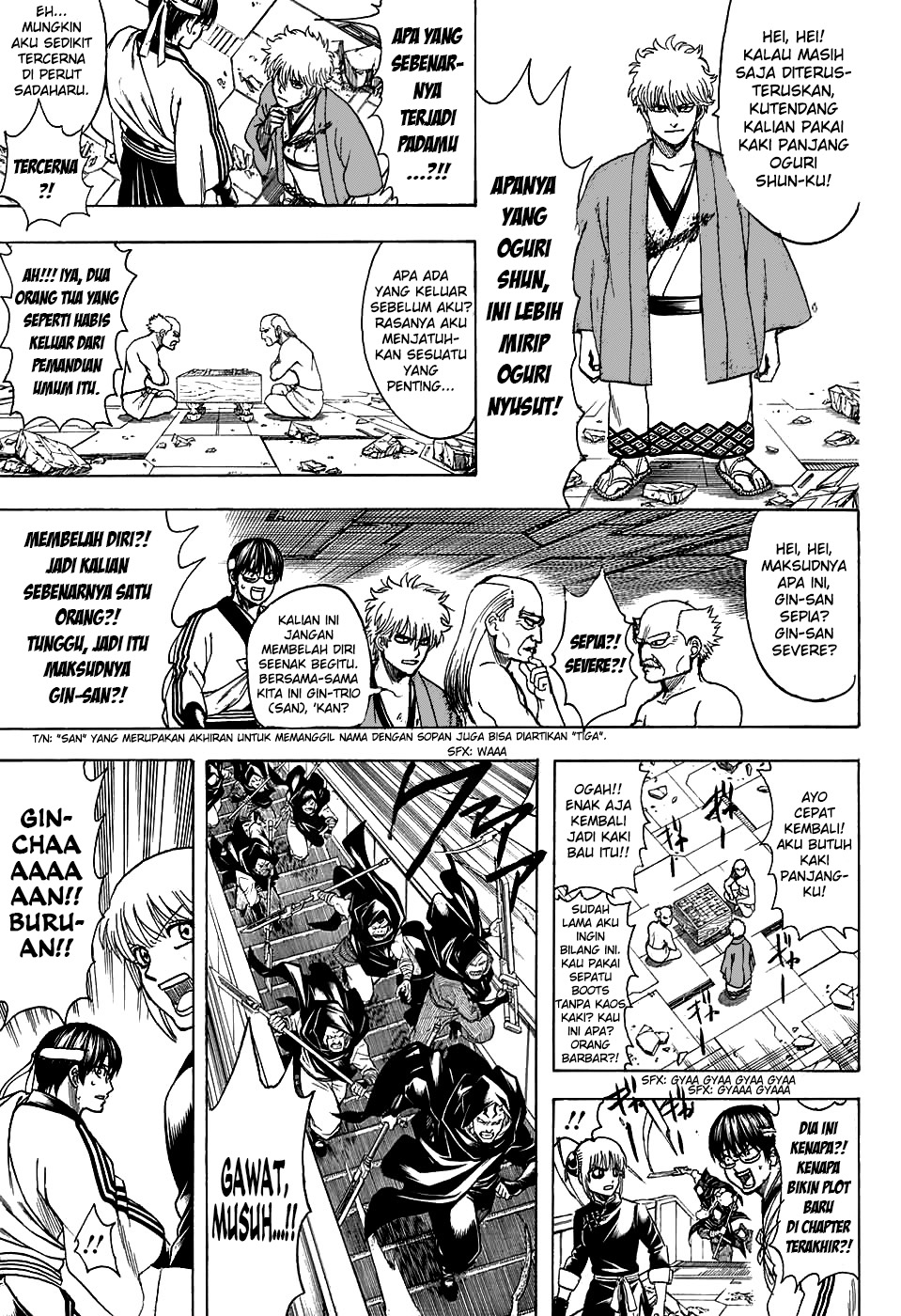 LESSA - Servant of Cosmos Chapter 50 - halaman 25
