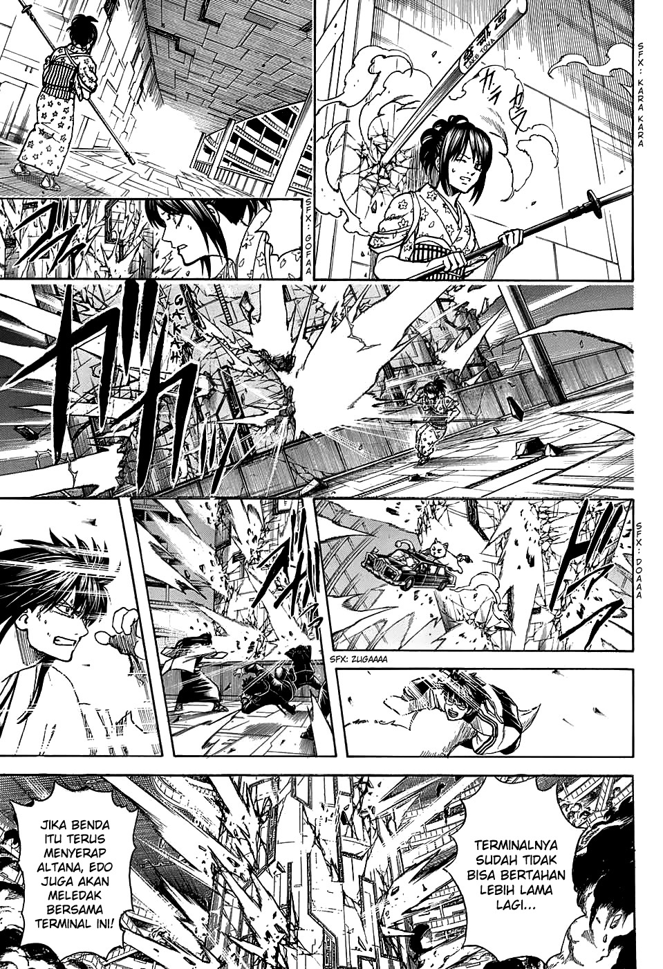 LESSA - Servant of Cosmos Chapter 50 - halaman 37