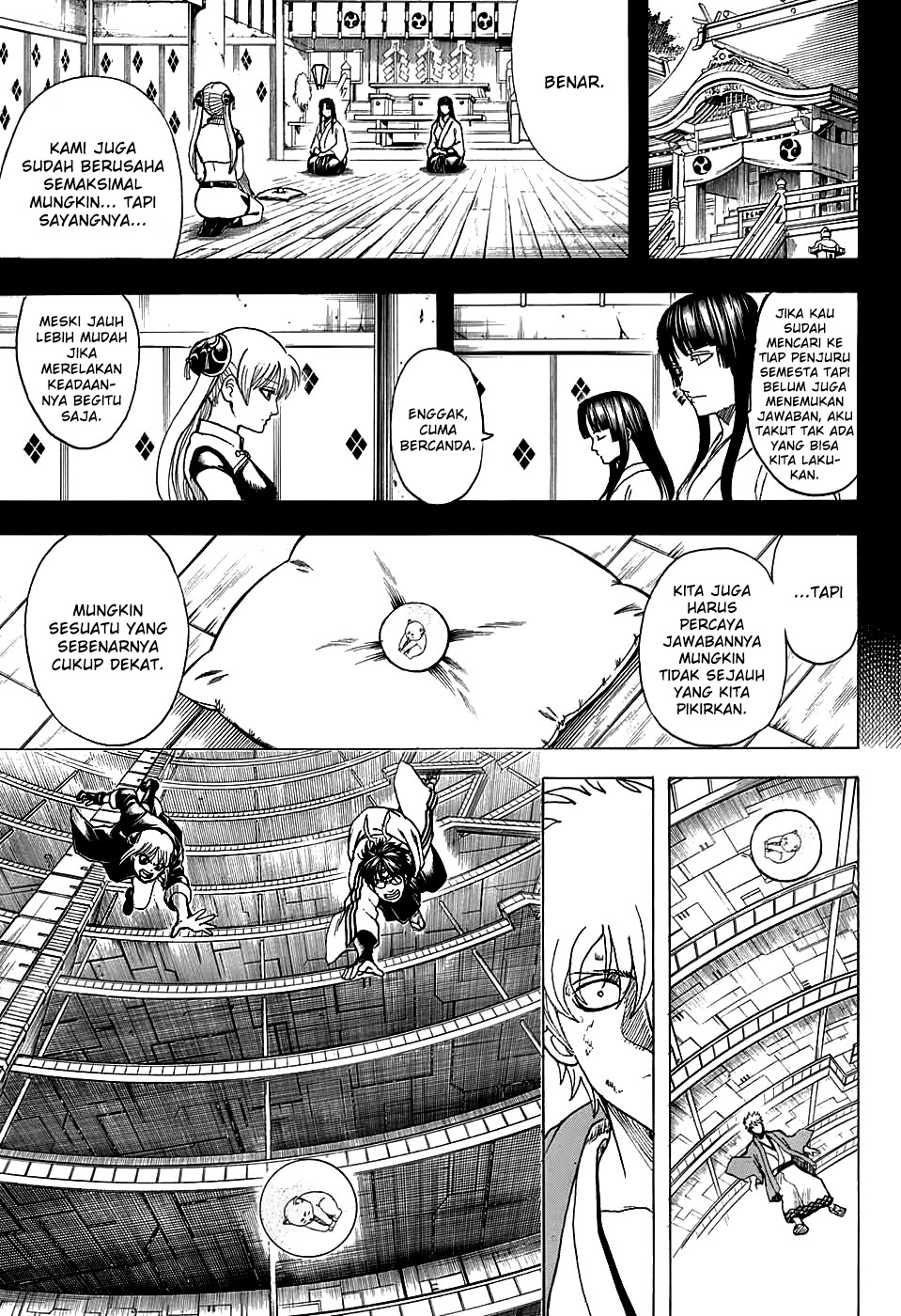 LESSA - Servant of Cosmos Chapter 50 - halaman 9