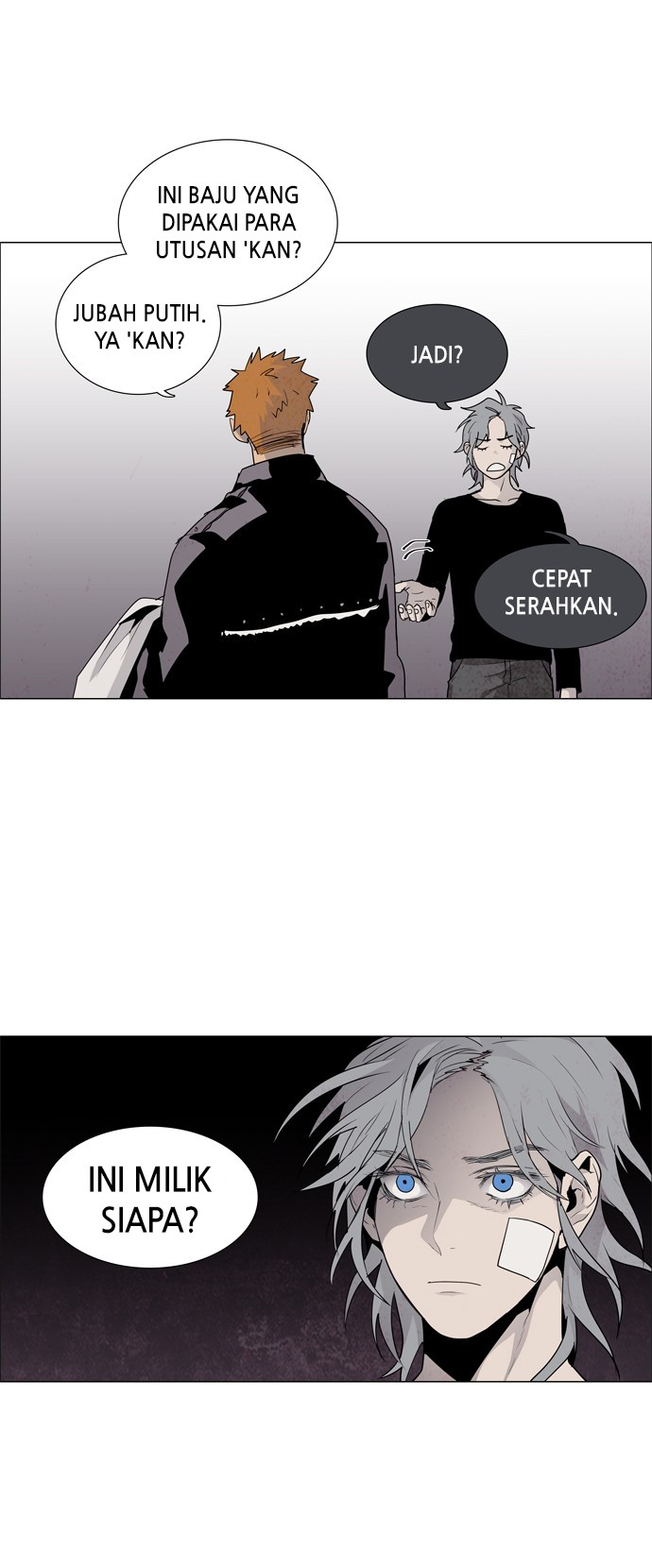 LESSA - Servant of Cosmos Chapter 51 - halaman 11
