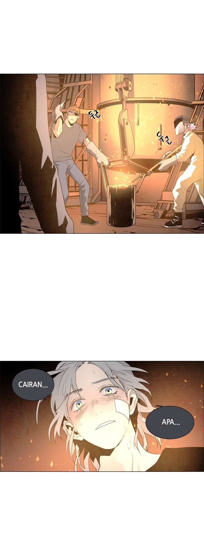 LESSA - Servant of Cosmos Chapter 51 - halaman 20