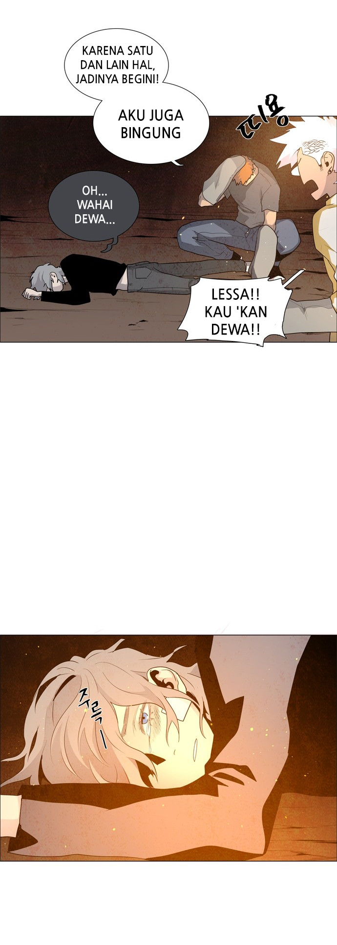 LESSA - Servant of Cosmos Chapter 51 - halaman 23