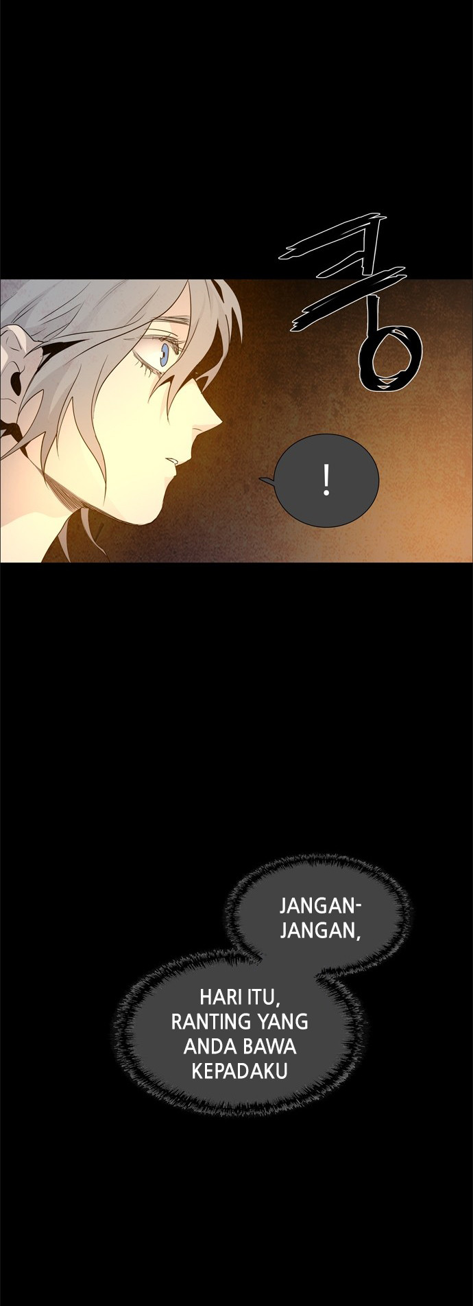 LESSA - Servant of Cosmos Chapter 51 - halaman 32