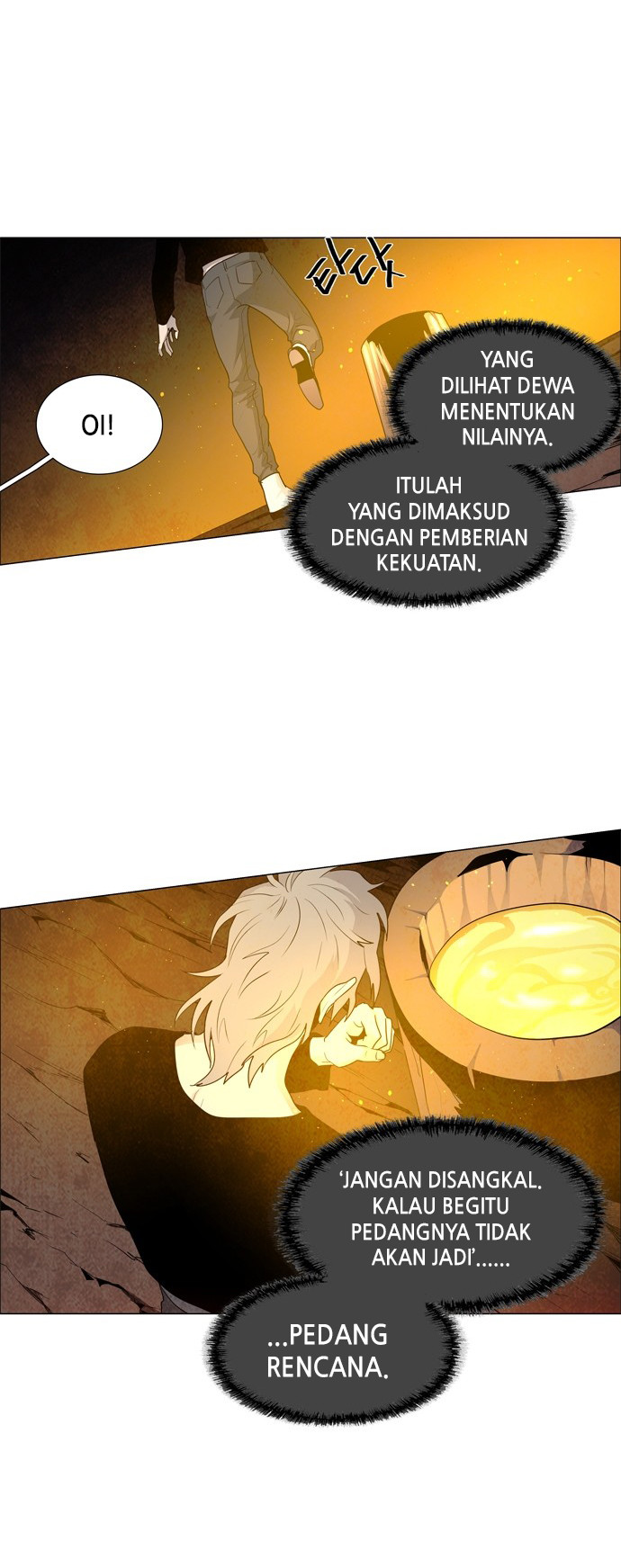 LESSA - Servant of Cosmos Chapter 51 - halaman 34