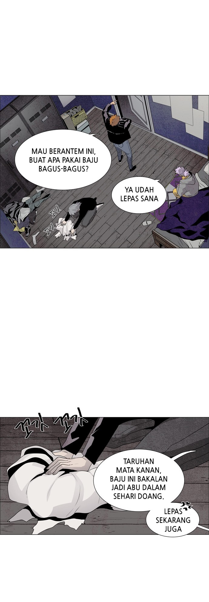 LESSA - Servant of Cosmos Chapter 51 - halaman 7
