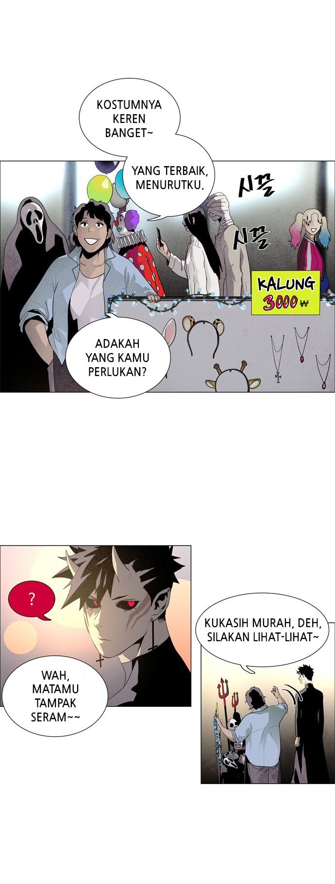 LESSA - Servant of Cosmos Chapter 52 - halaman 11