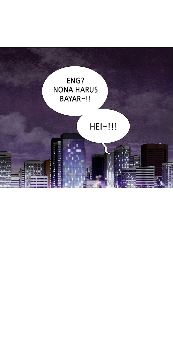 LESSA - Servant of Cosmos Chapter 52 - halaman 14