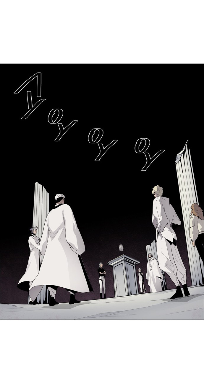 LESSA - Servant of Cosmos Chapter 52 - halaman 20