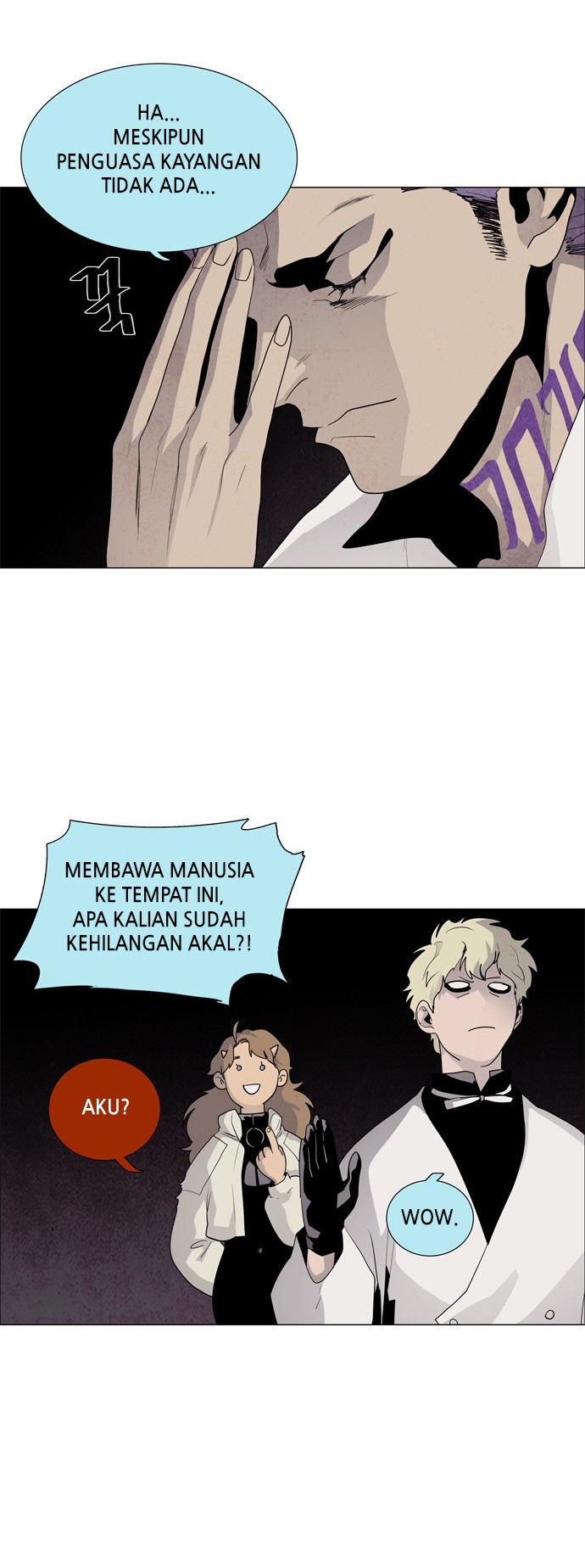 LESSA - Servant of Cosmos Chapter 52 - halaman 21