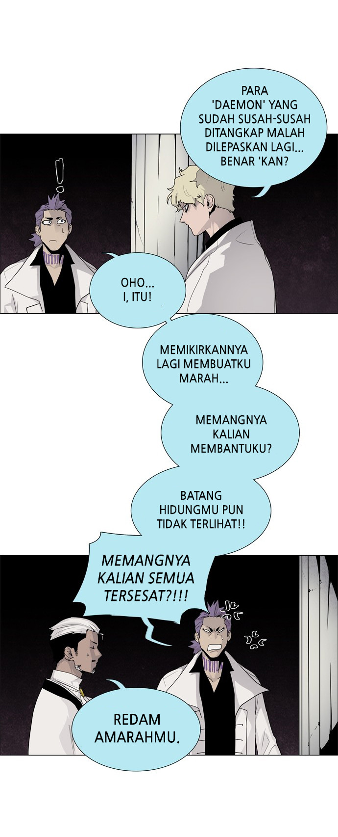 LESSA - Servant of Cosmos Chapter 52 - halaman 23