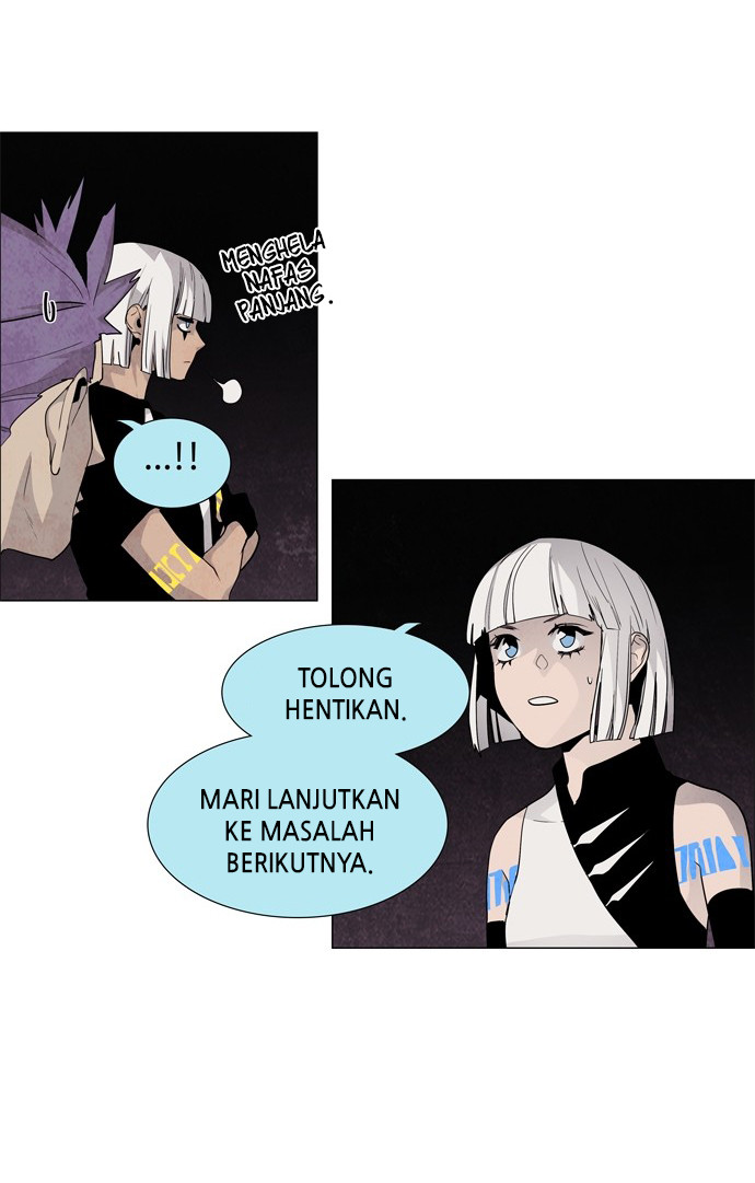 LESSA - Servant of Cosmos Chapter 52 - halaman 24