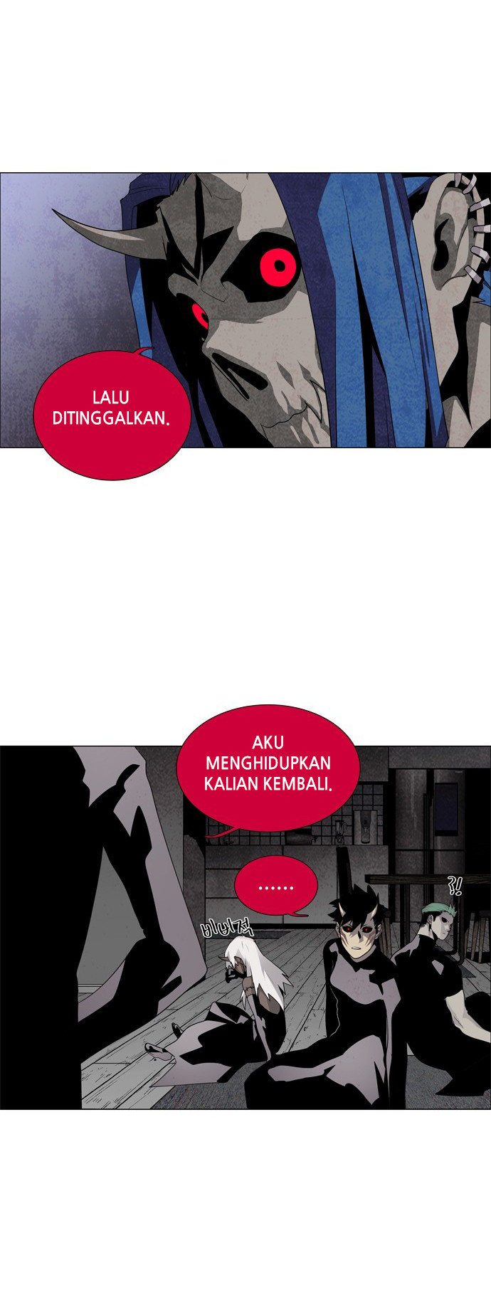 LESSA - Servant of Cosmos Chapter 52 - halaman 8